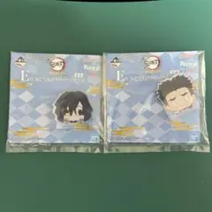 鬼滅の刃　一番くじ　E賞　アクリッツマスコット　悲鳴嶼行冥　伊黒小芭内
