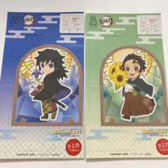 鬼滅の刃 ニジゲンノモリ クミカ 冨岡義勇 竈門炭治郎