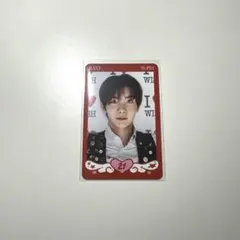 NCTWISH Steady リョウ トレカ