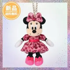 【本日発売☆】ミニー ぬいぐるみチャーム ピンク ヒョウ柄 新品タグ付き