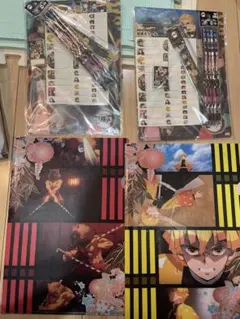 鬼滅の刃 文房具セットとクリアファイル2枚