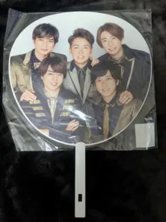 Johnny's Countdown 2020-2021　嵐ジャンボうちわ