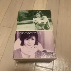 2026年最新】やまとなでしこdvd松嶋菜々子の人気アイテム - メルカリ
