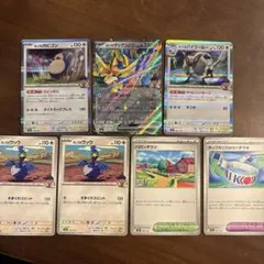 ホップのデッキパーツ　ホップのカビゴン　ホップのバイウールー　ザシアンex RR