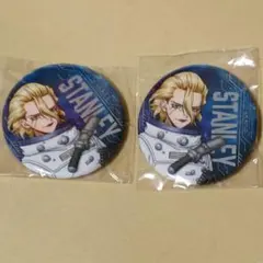 スタンリー2点 缶バッジ 等身 宇宙服 TeNQ テンキュー Dr.STONE - メルカリ