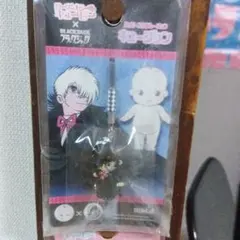 キュージョン　ブラックジャック