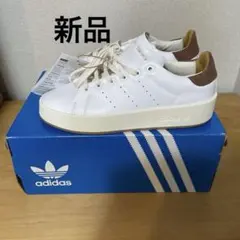 【新品未使用品】スタンスミス リコン 本革レザー 定価23100円