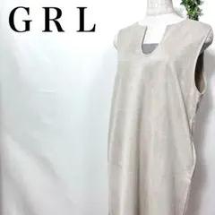 【美品】GRL グレイル ノースリーブ ロングワンピース グレー 無地