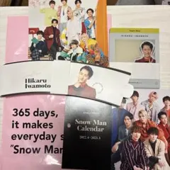 Snow Man Calendar 2022.4-2023.3