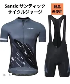 2025年最新】ウェアの人気アイテム - メルカリ