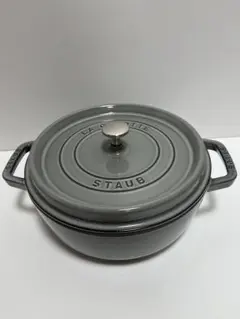 Item thumbnail for item 7bc83253-0edd-41c4-a9c5-a87446f12c51