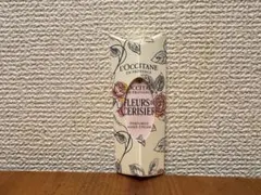 【L'Occitane 】Fleurs de Cerisier ハンドクリーム
