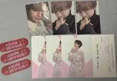 ZB1 ギュビン 5集 デジパ 封入 トレカ セット BLUEPARADISE