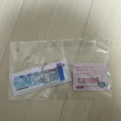 サンリオ　ばんそうこうキーホルダー シナモロール
