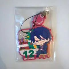 テニプリ 忍足侑士 ラバスト