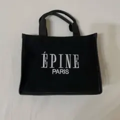 ÉPINE PARIS 2WAYバッグ ブラックのサムネイル