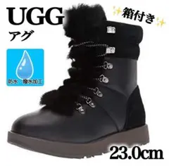 UGG 　ハイカットブーツ　未使用近い❗️即決可能❗️