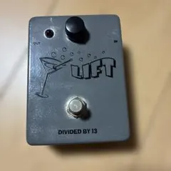 Pete CORNISH LD-3 ラインドライバー バッファー - メルカリ