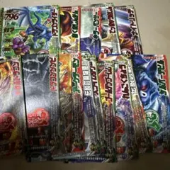ドラクエモンスターバトルロード