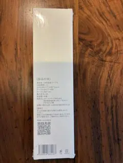 USBケーブル