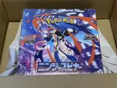 ポケモンカードゲーム ニンジャスピナー ボックス