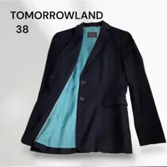 2026年最新】tomorrowland トゥモローランド reggianiの人気アイテム