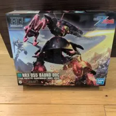 HGバウンドドック　未開封品 2026年最新】バウンドドックhgの人気アイテム - メルカリ
