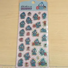 ハンギョドン ぷくっとシール ステッカー