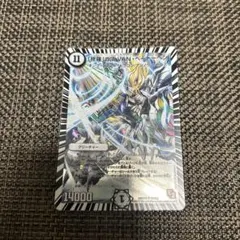 2025年最新】ホワイトゼニスパックの人気アイテム - メルカリ