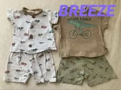 kubonn様 リクエスト 2点 まとめ商品