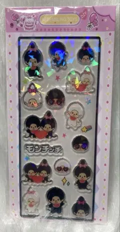 Item thumbnail for item deee3f94-cf45-4cb1-8373-af362b30300e