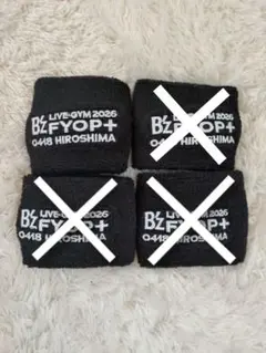 B’z LIVE-GYM 2026 FYOP＋ ガチャ 4/18 リストバンド
