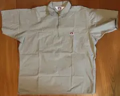 Item thumbnail for item aa4ba685-396a-4c3c-a93e-4c3e58a45b47