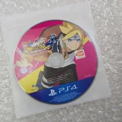 NARUTO疾風伝 ナルティメットストーム4 ROAD TO BORUTO