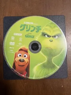 【SALE】DVD グリンチ ILLUMINATION