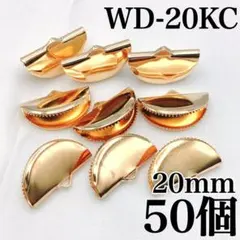 【9955】MAMEKO様 リクエスト 3点 まとめ商品