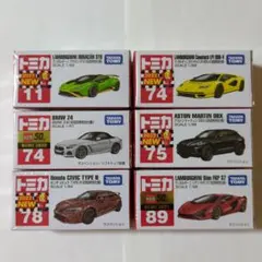 4台セット 2025ジャパンモビリティショー トミカGT-R 86 ロードスター
