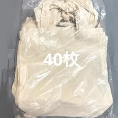 Item thumbnail for item 4280aaa4-7a94-499a-874c-efe4eeb13f6f