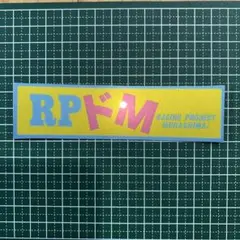 Item thumbnail for item cc1f3c71-42ad-4b2c-a85e-cfec34affb91