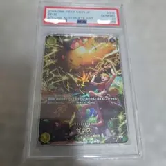 【PSA10】ワンピースカード　エッグヘッドクライシス ゾロ sp psa10 PSA10】ワンピースカード エッグヘッドクライシス ゾロ sp psa10