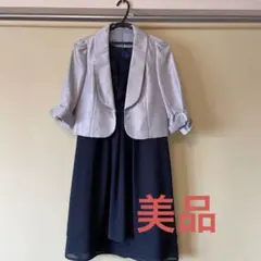フォーマルスーツ　ワンピース　セットアップ　お買い得❣️結婚式　パーティー