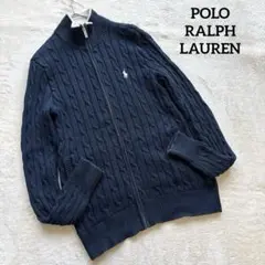 POLO ポロラルフローレン✨ケーブルニット　フルジップアップ　ポニー刺繍