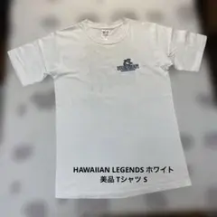 HAWAIIAN LEGENDS ホワイト Tシャツ Sのサムネイル