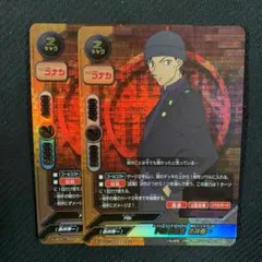 バディファイト FBI捜査官 赤井秀一 超ガチレア 2枚