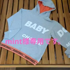 Item thumbnail for item 3ed563e7-76fc-468a-9c08-90517aa6697f