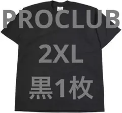 新品　プロクラブ　ヘビーウェイト　Tシャツ　2XL 黒