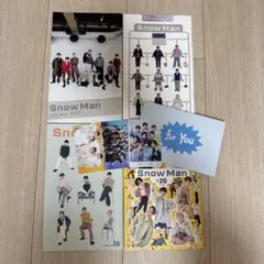 SnowMan 会報#8.#12.#16.#20 4冊