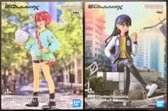 機動戦士Gundam GQuuuuuuX マチュ&ニャアン私服　2種セット