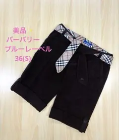 美品✨️バーバリーブルーレーベル コーデュロイ ハーフパンツ ロゴ刺繍 ロゴボタン