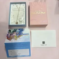 Item thumbnail for item ce85508c-44e1-48bf-b019-6ecbf9443b77